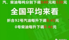 仙居热点爆料最新消息,揭秘神秘事件背后的真相！