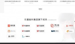 玖富最新爆料了吗,揭秘金融科技领域的最新动态与趋势