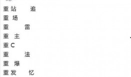 5.5最新卡池爆料,全新角色阵容揭秘，精彩不容错过！