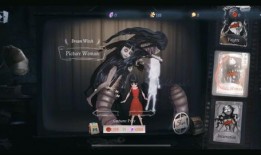 第五人格最新皮肤信息爆料,神秘皮肤来袭，全新角色造型曝光！