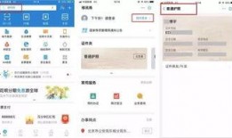 成都风控爆料最新消息,揭秘金融风险背后的真相与应对策略