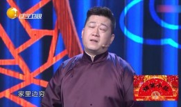 张鹤伦直播爆料最新消息,娱乐圈最新动态大曝光！