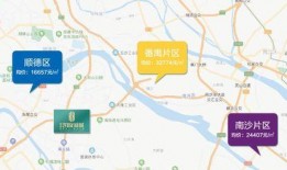 乐山酒店爆料事件最新消息,最新进展及各方回应汇总