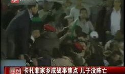 方城爆料小三视频最新,真相揭露，舆论漩涡中的情感纠葛