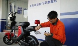 电动车佛山事件最新爆料,揭秘背后惊人真相