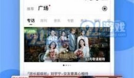 最新的黑料爆料视频,最新爆料事件深度剖析