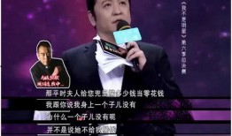 新丽总裁最新爆料,行业变革背后的真实故事