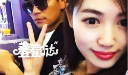 马蓉最新爆料消息,揭秘最新爆料背后的惊人真相