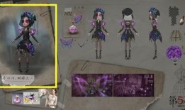 第五人格前瞻最新爆料福利,福利大放送，全新内容抢先看！