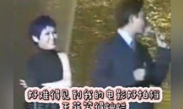 欢哥最新爆料视频,揭秘娱乐圈惊人内幕！