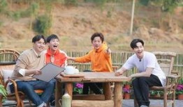 向往的生活最新爆料,田园生活新篇章，明星嘉宾惊喜加盟！