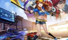 飞车最新爆料端游下载,端游下载开启，速度与激情再升级！