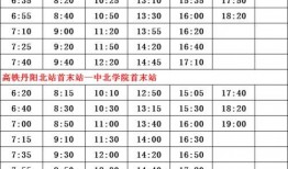 白土镇爆料人员名单最新,揭秘最新爆料人员名单背后的故事