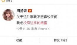 爆料变态新闻最新消息,变态新闻最新爆料，事件细节令人毛骨悚然