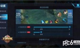 s12 训练赛最新爆料,战队秘籍大揭秘，精彩对决即将上演！