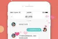 右耳app官网最新版本爆料
