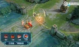 王者新直售皮肤爆料最新,神秘英雄即将登场！