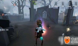 第五人格前瞻最新爆料福利,福利大放送，全新内容抢先看！