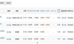 平湖生活爆料网最新消息,最新动态，揭秘平湖生活新鲜事