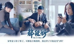 甜面小哥视频爆料大全最新,揭秘娱乐圈不为人知的秘密